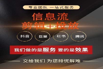 百度推广广告成功案例集锦